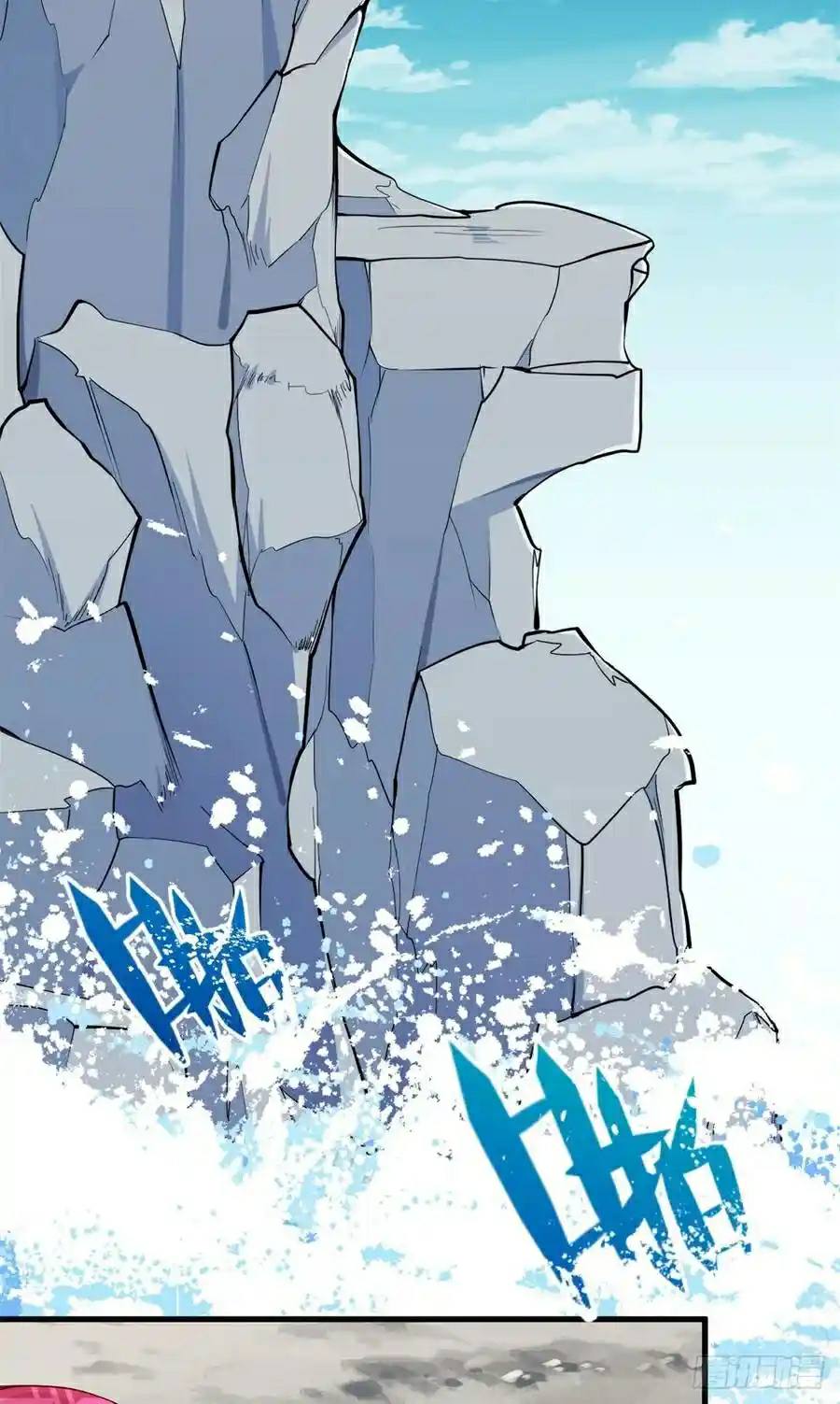 Beauty and the Beasts Chapter 179 Bahasa Indonesia